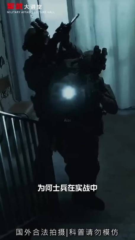 为什么士兵在实战中不使用弹匣快装器
