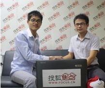 实战派和奋斗派的电子商务战略经营者,擅长行业分析,产品定位,价值