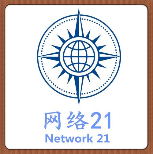 创业成功者分享)